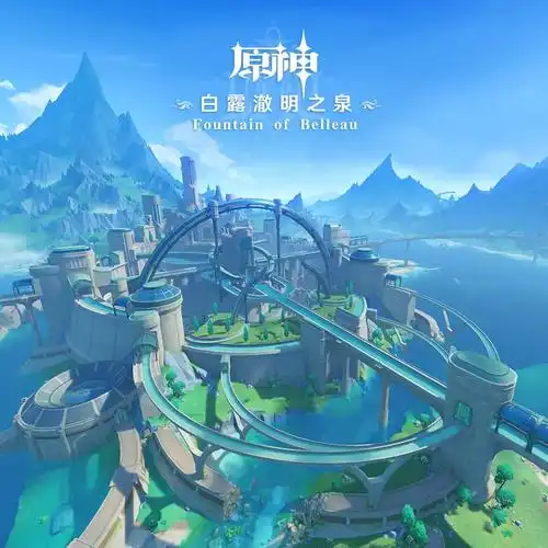 无颜之月动漫logo